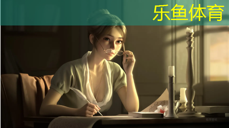 乐鱼体育官方网站,鞍山小区塑胶跑道
