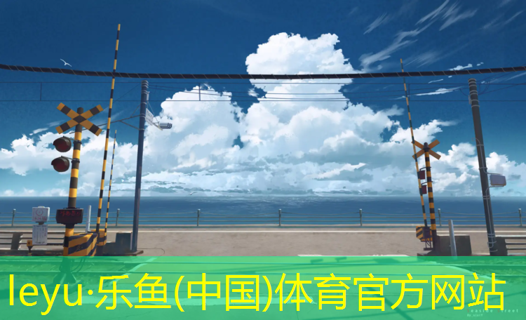 <strong>乐鱼体育,体操垫怎么洗不会掉皮呢_</strong>