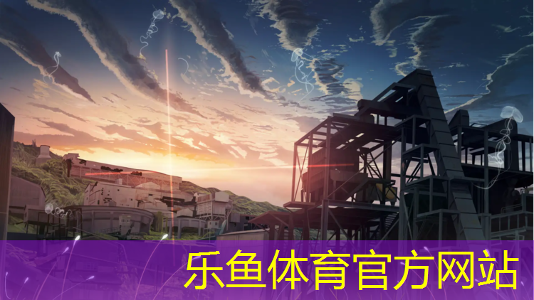 乐鱼体育,健身踏步机响怎么办_