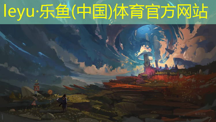 乐鱼体育官方网站,红蓝塑胶跑道航拍