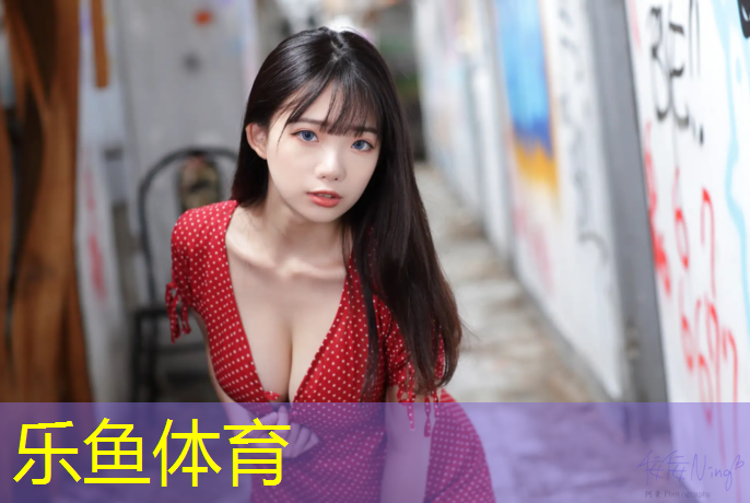 乐鱼体育,学校塑胶跑道施工教程