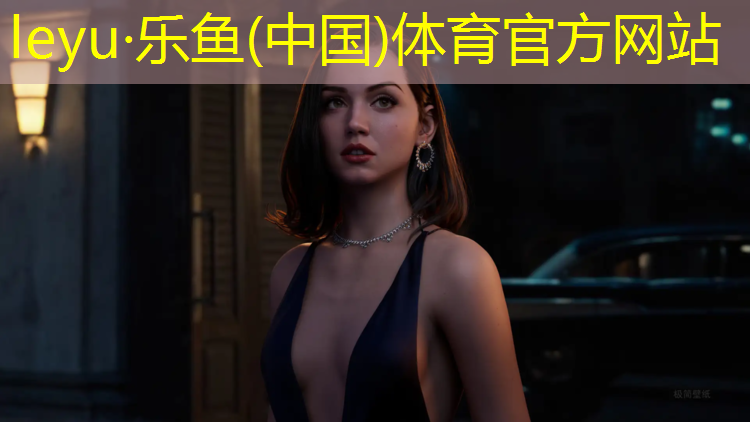 <strong>乐鱼体育官方网站,福州小区塑胶跑道生产</strong>