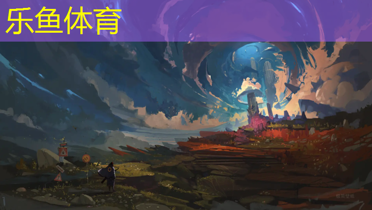 <strong>乐鱼体育官方网站,塑胶跑道55212</strong>