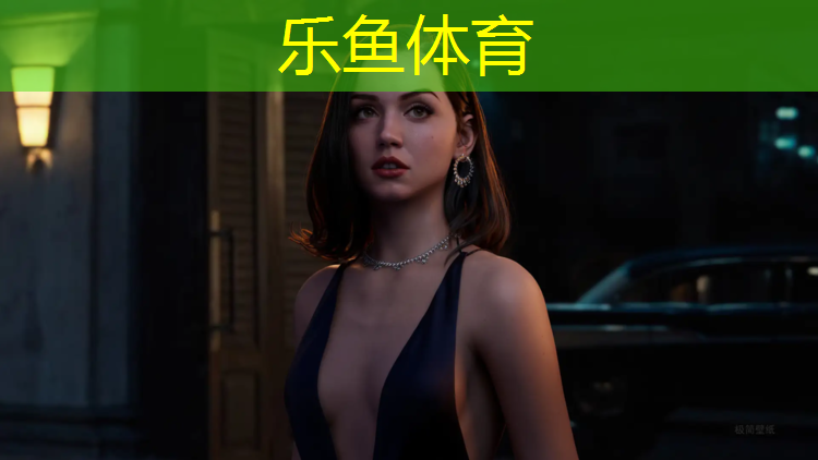 leyu·乐鱼(中国)体育官方网站,特制塑胶跑道欢迎选购