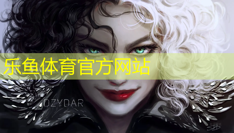 <strong>乐鱼体育官方网站,塑胶跑道太极图</strong>
