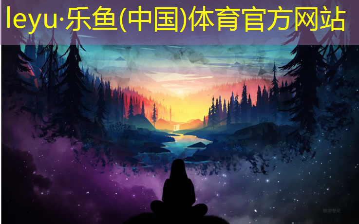 瑜伽垫的价格一般是多少钱一个