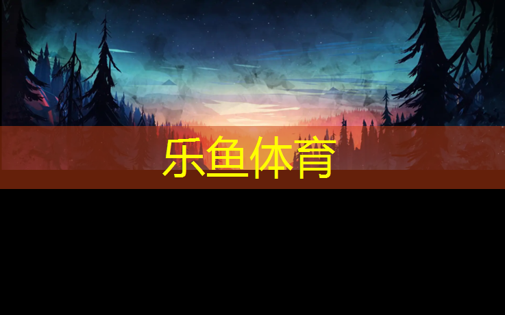 乒乓球舞蹈体操