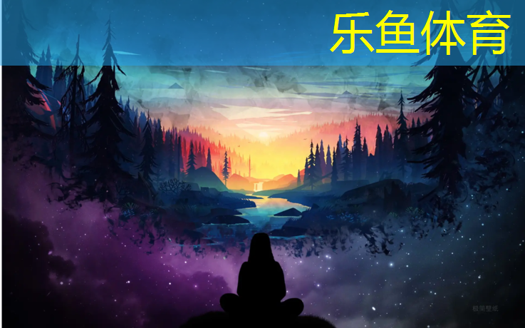 嘉兴塑胶跑道贴图