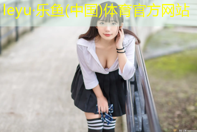 宿迁桦木塑胶跑道