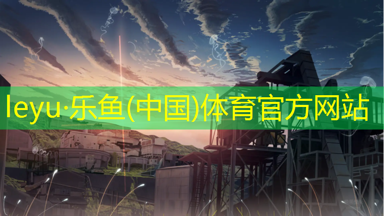 网球网子最新是哪个版本