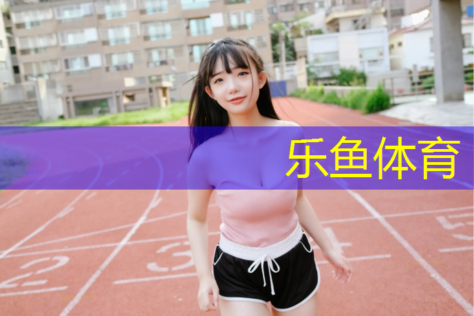 跆拳道护具可以用热水泡吗_
