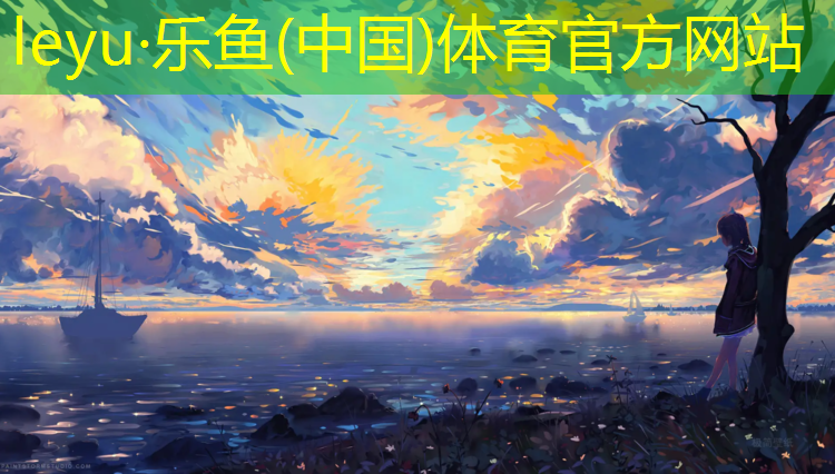 透气型塑胶跑道起鼓