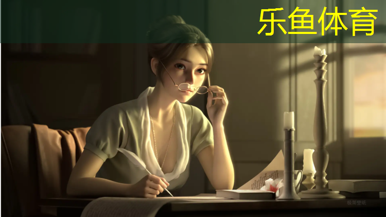 白城塑胶跑道