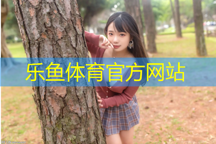 塑胶跑道检测招聘