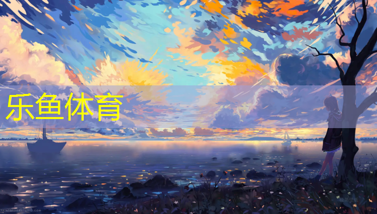 浦东新做塑胶跑道价格