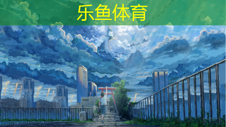 辽宁塑胶跑道建造