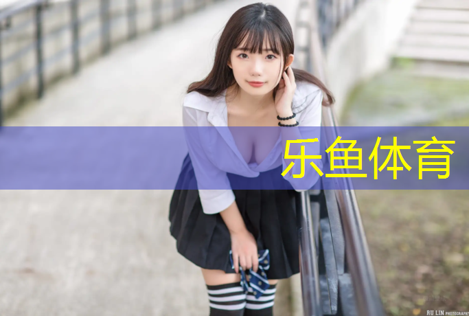 济南户外塑胶跑道保养