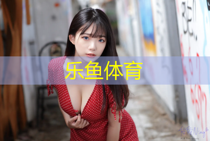 伊宁塑胶跑道铺装工