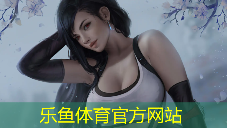 丹东学校塑胶跑道价格表