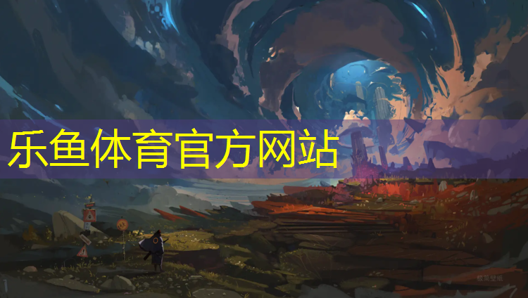 跆拳道护具的组装图