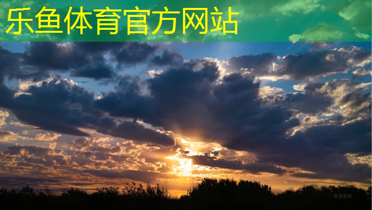 透气塑胶跑道检验批