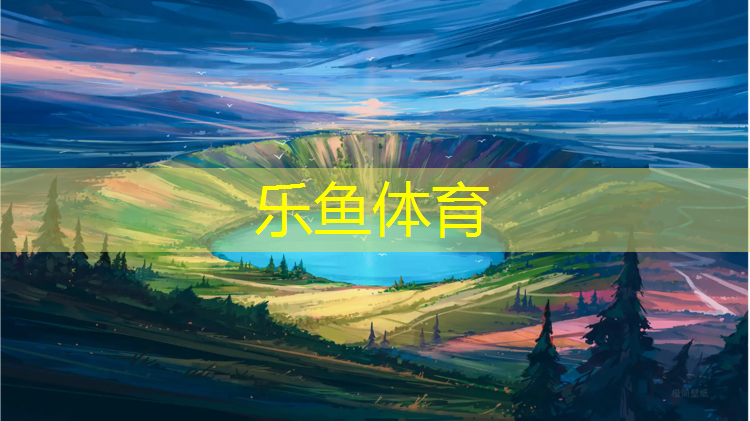 体操垫创意玩法介绍图