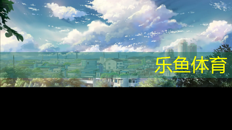 小体操垫体育课玩法