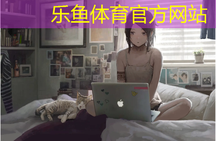 塑胶跑道翻新如果铲除