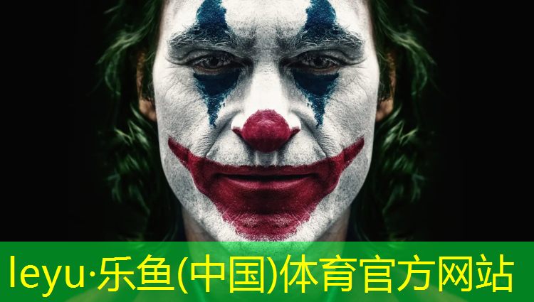 塑胶跑道阻燃实验原理