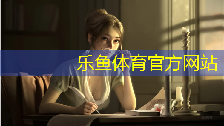 马鞍山通用塑胶跑道