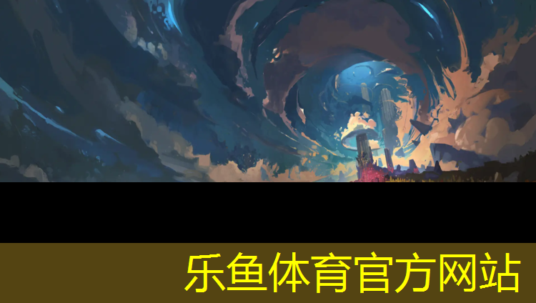 包头全塑型塑胶跑道