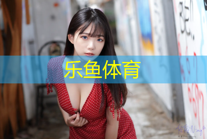新乡小区塑胶跑道价格
