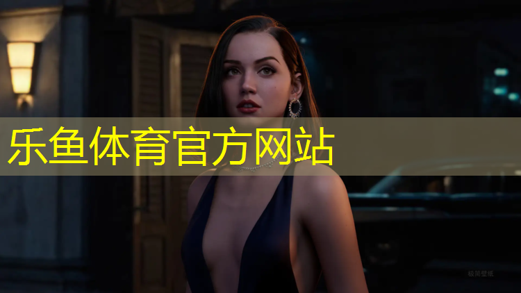 塑胶跑道属于哪个行业分类