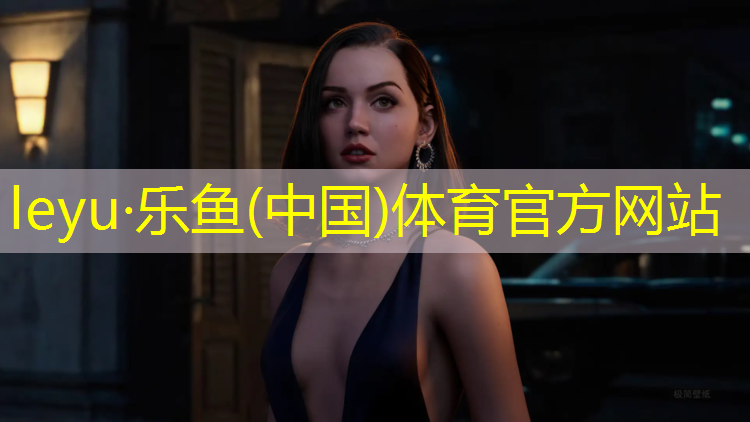 塑胶跑道伸缩缝