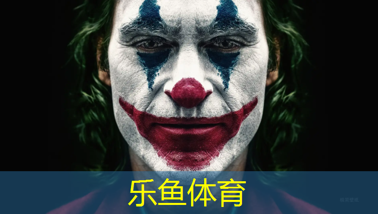 儋州塑胶跑道每平方价格
