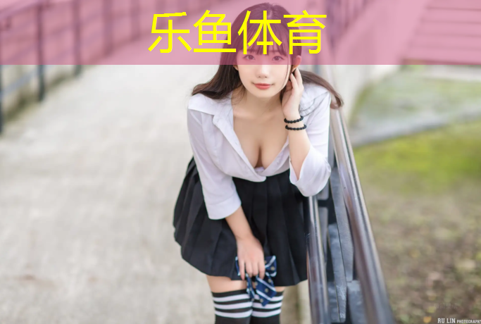 长春公共塑胶跑道施工