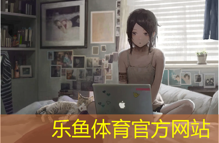 兰溪复合型塑胶跑道