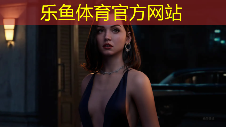 赛尔龙塑胶跑道
