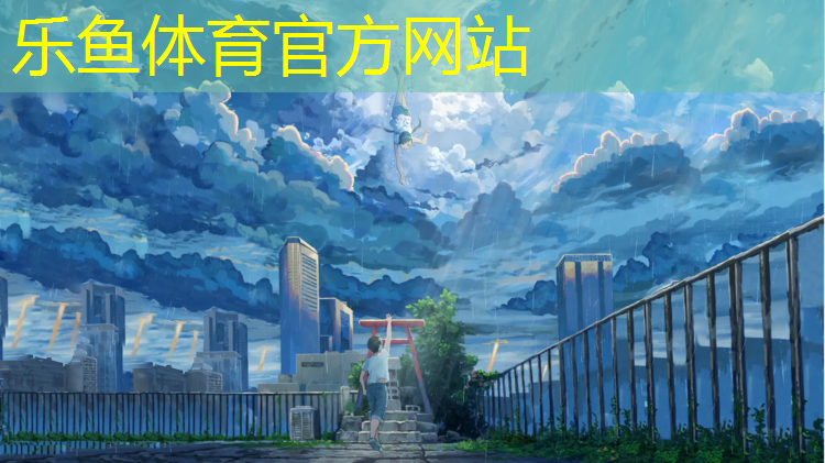 玉溪复合型塑胶跑道