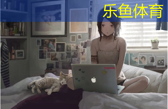 德国诺拉塑胶跑道