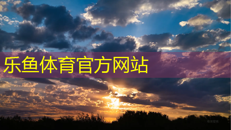 塑胶跑道生产礼物实用