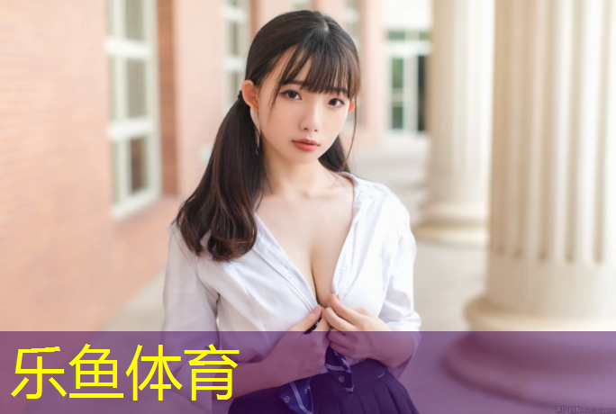乒乓球台掉漆修复