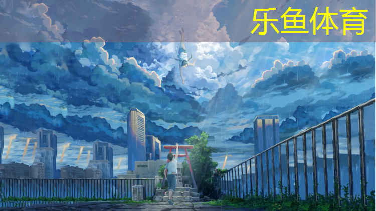 汕尾全塑型塑胶跑道材料