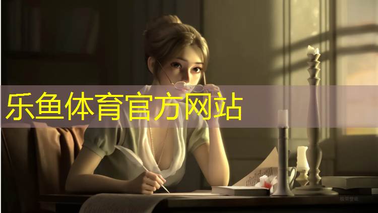 海西混合型塑胶跑道