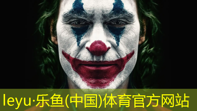 南昌环保塑胶跑道