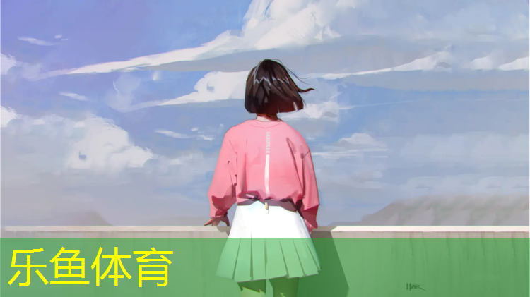 学校用塑胶跑道环保标准