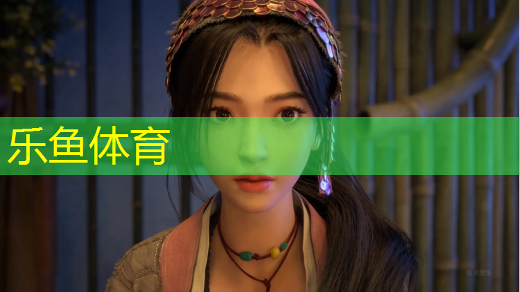 塑胶跑道宾馆效果图