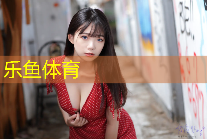滁州专业塑胶跑道报价表