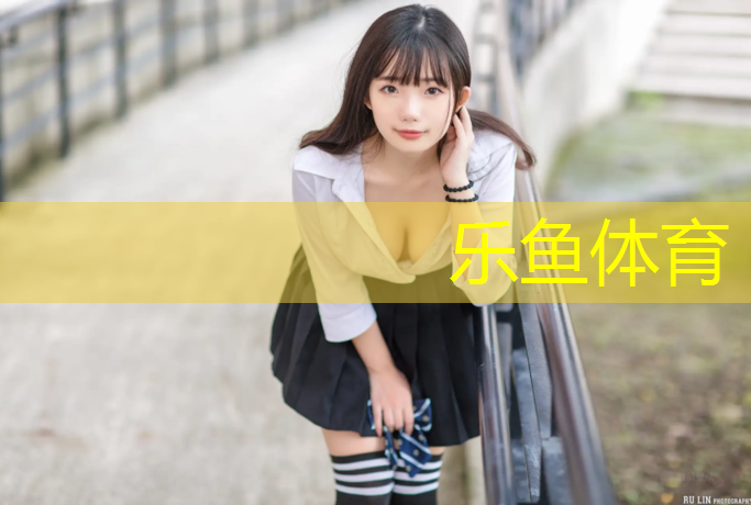 丽水专用塑胶跑道材料