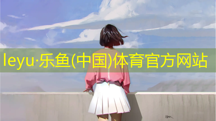 牛津布体操垫适合室外用吗_